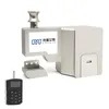 Access Control Management System Electronic Passive Base Station Equipment Unlock Record Double-Door Lock